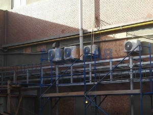 Equipos de Aire Acondicionado en Hospital de Curanilahue